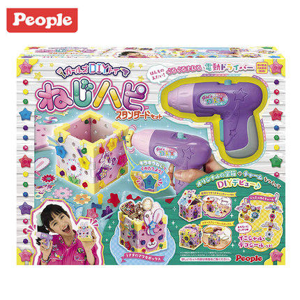 （超值）日本people碧宝手工女孩益智电钻螺母拆装工具电动创意工坊玩具 商品图0