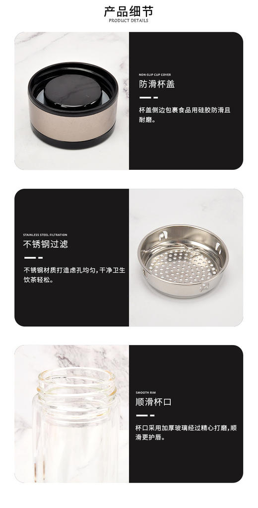 芮太乐 玻璃杯双层高硼硅玻璃杯 280ml透明色 商品图5