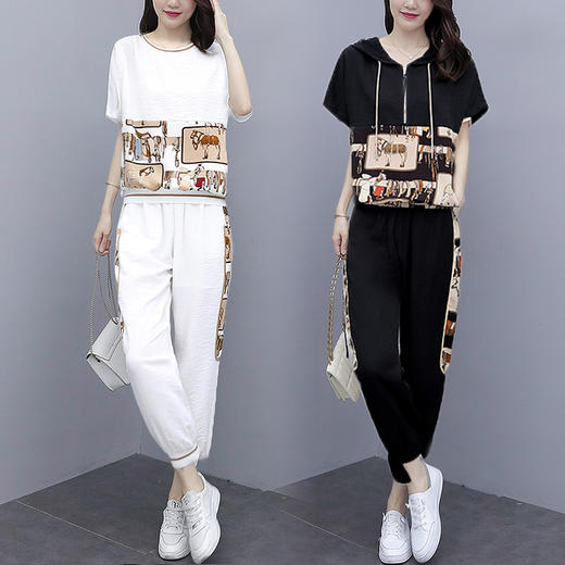 上海旗袍厂GZSH-女B4350Y8039新款夏装气质洋气女神范夏天两件套休闲时尚运动套装 商品图1