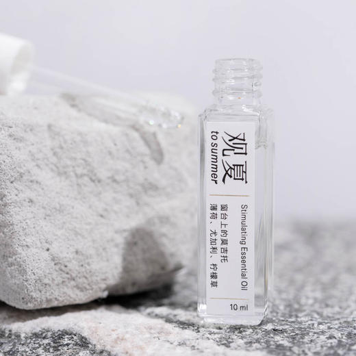 窗台上的莫吉托—清醒香氛 商品图3