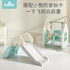 （超值）babygo 儿童滑梯  云朵滑梯 海豚滑梯 商品缩略图2