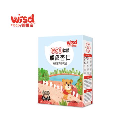 智优宝橘皮杏仁辅食营养补充品 商品图0