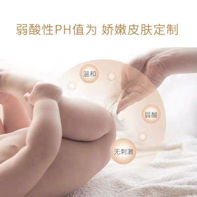 （超值）BEABA碧芭宝贝宝宝湿巾新生儿婴儿湿纸巾家用 商品图3