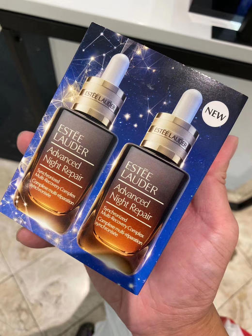 热腾腾第七代！50ml+50ml雅诗兰黛全新第七代小棕瓶 商品图0