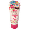 （超值）日本CHUCHU啾啾婴儿润肤霜滋润保湿润肤乳液新生儿童宝宝面霜50g 商品缩略图4