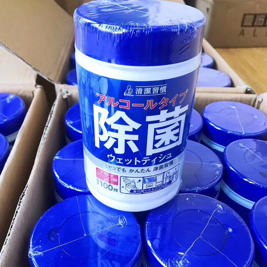 （超值）日本进口 良物本铺 湿巾 100抽 一桶 商品图3