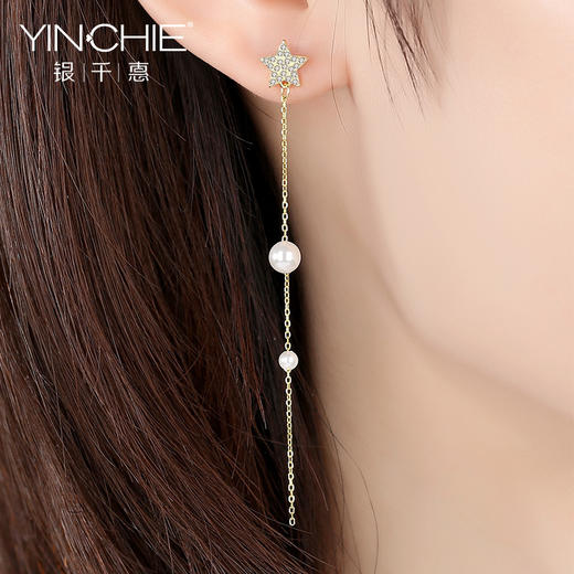 银千惠/纯银耳坠女长款夏天流苏耳环耳线气质耳钉网红清新新款潮百搭 商品图0