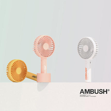 （超值）【新品推荐】All-Joint优仅 创意电动迷你小风扇无线充电手持式小电风扇子便携 商品图1