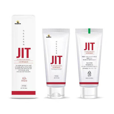 （超值）【限时特惠】韩国JIT 免洗手消毒凝胶  酒精抑菌免水洗便携式 商品图0