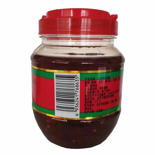 红油郫县豆瓣450g 商品图1
