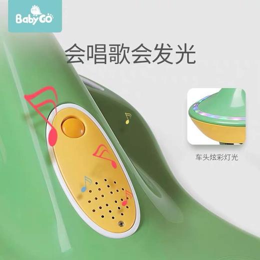 （超值）babygo 儿童防侧翻万向轮扭扭车 适合一岁+宝宝 商品图2