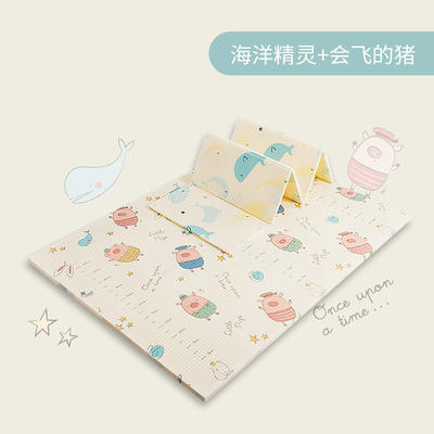 （超值）babygo 宝宝折叠 爬爬垫 双面加厚xpe地垫 195*150*1cm 三折叠 商品图4