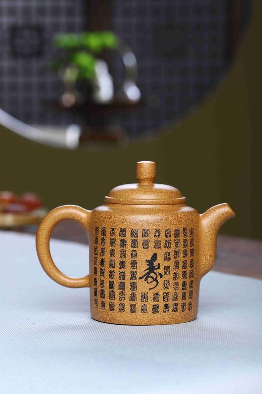【福寿壶】泥料：黄金段泥 容量：320cc 作者：范亚娟（国助） 商品图5