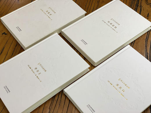 【貔貅肉仙专享】新译莎士比亚全集 商品图4