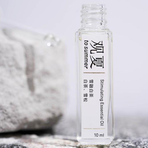 雪融白茶—安抚香氛 商品图3