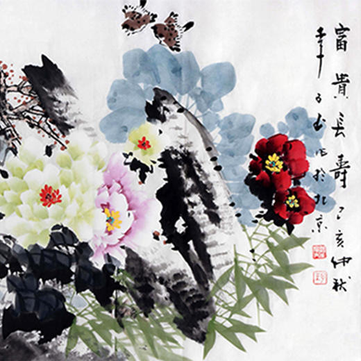 李子玉《富贵长寿》68*138cm 花鸟横幅作品 茶室/卧室挂画 商品图3