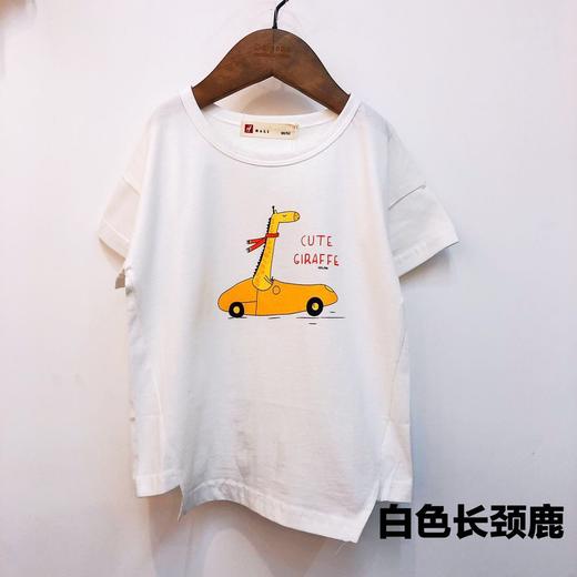 【买二送一】哈里哈丽 童装T恤&休闲裤 商品图4