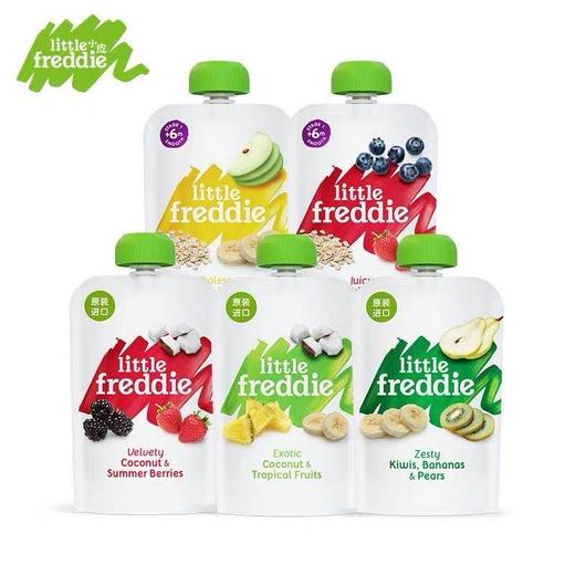 （超值）英国小皮little freddie  欧洲原装进口多种口味果蔬泥 酸奶谷物水果泥 商品图1