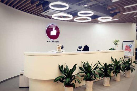 主播打赏10 商品图0