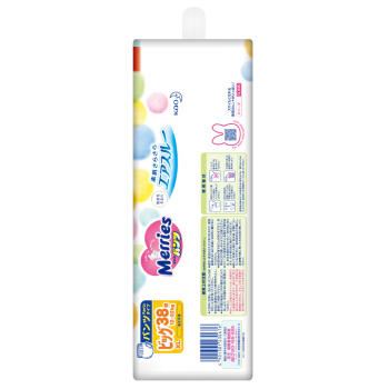 日本花王妙而舒Merries进口婴儿纸尿裤 拉拉裤 单包 有效期至2021年 商品图1