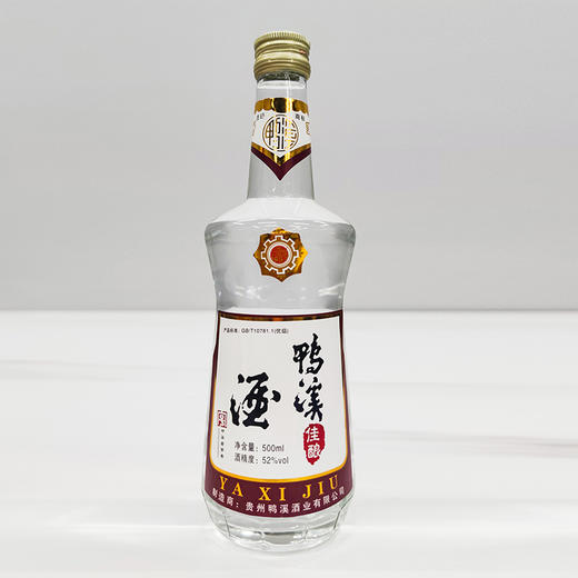 【低价清仓】52度鸭溪窖佳酿 浓香型 一箱500ml*6瓶 商品图4