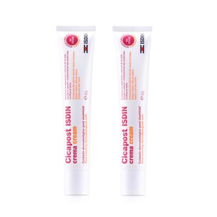 （超值）西班牙ISDIN怡思丁维生素原B5多效修复霜50ml 商品图3