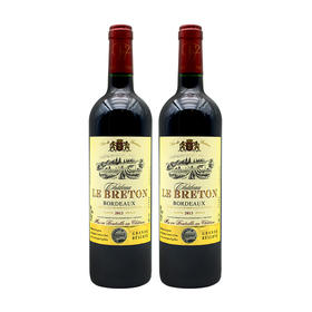 【双支特惠装】乐蓓桐城堡红葡萄酒 Chateau Le Breton, Bordeaux 750ml*2