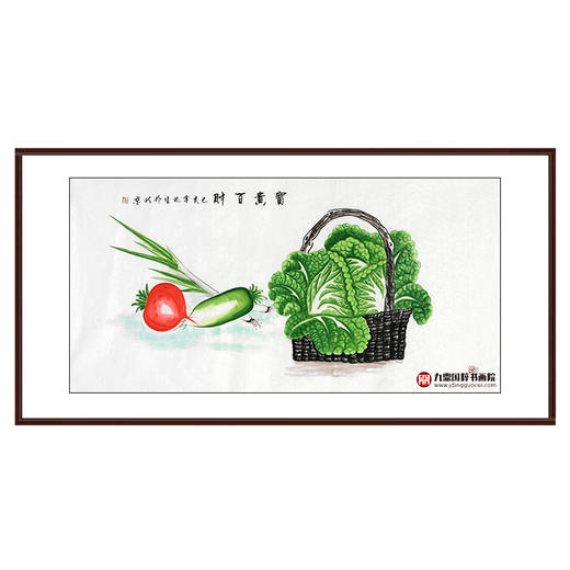 李兆生《富贵百财》68*138cm 花鸟横幅作品 茶室/卧室挂画 商品图0