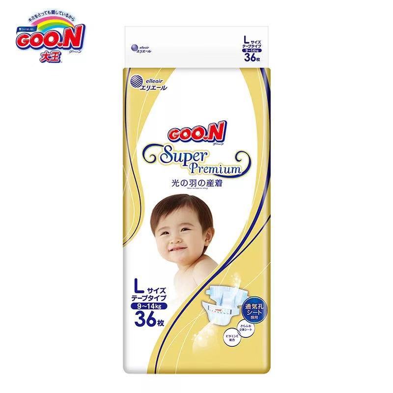 （超值）日本GOO.N大王光羽 纸尿裤 拉拉裤