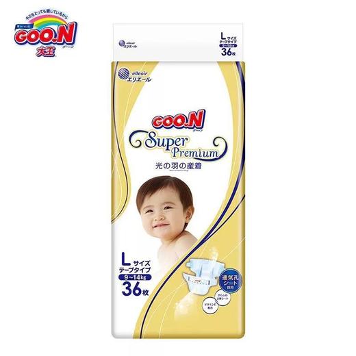 （超值）日本GOO.N大王光羽 纸尿裤 拉拉裤 商品图0