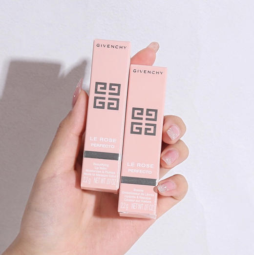 法国纪梵希小粉皮变色润唇膏 商品图1