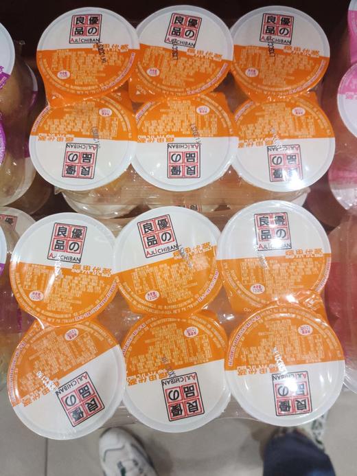 优之良品椰果优酪120g*6杯/组  保质期12个月 商品图1