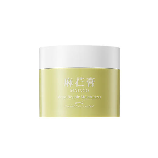 （超值）韩国麻仁膏焕彩水润修护面霜 保湿补水提亮弹力易吸收紧致面霜 商品图0