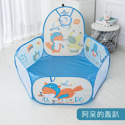 （超值）babygo宝宝海洋球池游戏池婴儿童彩色球小投手球池 商品图4