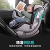 （超值）Baby first 宝贝第一  灵犀  0-4-7岁汽车用婴儿宝宝 儿童安全座椅 车载 商品缩略图1