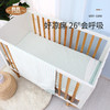 （超值）【夏日专场】良良 2020年新款牧歌婴幼儿苎麻天丝凉席 商品缩略图3