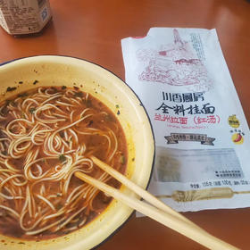 全料挂面（155g*4袋）