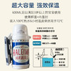 （超值）日本haleiwa 儿童保温杯 哈雷蛙  大容直饮 600ml 商品缩略图3