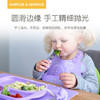 （超值）marcus叉勺宝宝吃饭勺子婴儿训练勺叉 商品缩略图3