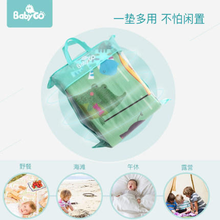 （超值）babygo 进口户外防水防潮  折叠便携 儿童野餐垫 商品图1