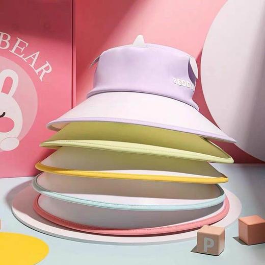 （超值）BEDDYBEAR杯具熊 儿童防晒大檐渔夫帽 商品图0