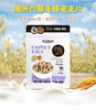 现货 澳洲Myshee水果坚果低糖贵族燕麦片健康低脂代餐即食早餐1.2KG 商品缩略图0