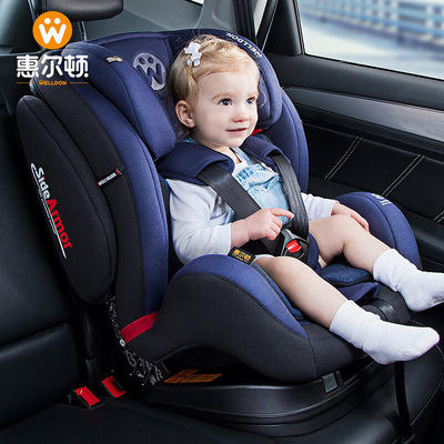 （超值）welldon惠尔顿 全能宝3儿童安全座椅9个月-3-12岁车载 商品图0