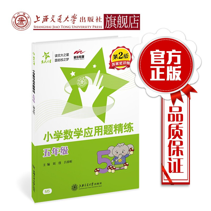 å�¾ç��ä¸�è½½å¤±è´¥