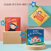 （超值）babygo婴儿早教立体布书撕不烂可咬可水洗儿童益智玩具 商品缩略图4