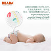 （超值）BEABA碧芭宝贝 冰淇淋款系列纸尿裤/拉拉裤 商品缩略图1