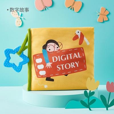 （超值）babygo婴儿早教立体布书撕不烂可咬可水洗儿童益智玩具 商品图13