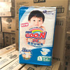 （超值）日本GOO.N大王维E 纸尿裤 拉拉裤 商品缩略图3