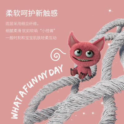 （超值）WESENS卫神 小怪兽婴儿纸尿裤拉拉裤 商品图4