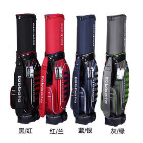 多功能拖轮伸缩旅行球包包邮